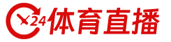 24直播网